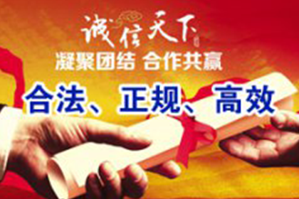 逾期私贷的潜在后果有哪些？